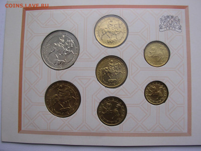 Серия разменной монеты Болгария 1992г. до 9.02.20г. - DSCN4632