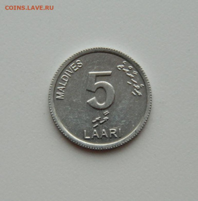 Мальдивы 5 лари 2012 г.(Фауна)без обращения до 06.02.20 - DSCN9960.JPG