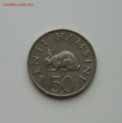 Танзания 50 сенти 1973 г. (Фауна) до 06.02.20 - DSCN9951.JPG