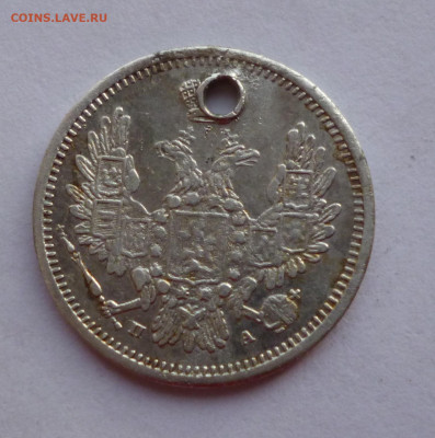 10 копеек 1852г ПА Отверстие. До 22-00 08.02.2020 - P1050039.JPG