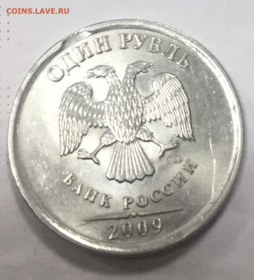 Выкусы 8 шт 1986-2009 до 5.02 в 22:00 мск - E1B5112E-D0E8-4C83-9EC5-4A0A0C367A72