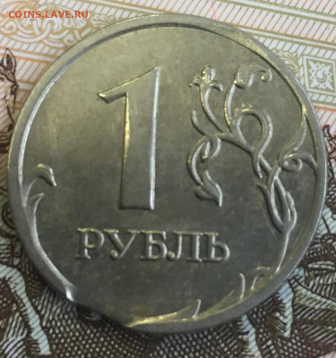 Выкусы 8 шт 1986-2009 до 5.02 в 22:00 мск - A2D17339-1813-48B4-9DDD-51345B7BA1C3