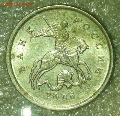 1 коп 2002 м шт.Б, 1к06м шт.5.11Б  +бонусы до 05.02.20 - 20200203_215253-1
