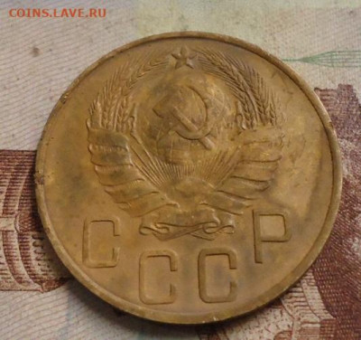 5 копеек 1937г. до 9.02.2020 в 22.00 - DSC04657.JPG