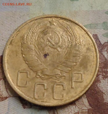 5 копеек 1946г. до 9.02.2020 в 22.00 - DSC04659.JPG