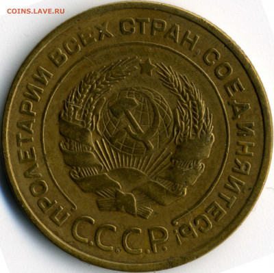 5-34 предпродажная оценка. - 5-34 av
