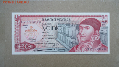 МЕКСИКА 20 ПЕСО 1977 UNC - DSC08143.JPG