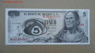 МЕКСИКА 5 ПЕСО 1972 UNC - DSC08141.JPG
