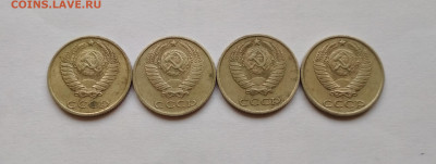 10 копеек 1961г -1990г лот браков. До 09.02.2020 в 22:00 - 10 повороты 2