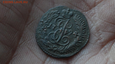 полушка 1794 км - 5вс1