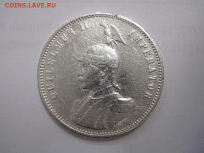 1 рупия 1910 Германская Ост-Африка до 06.02.20 - IMG_7773.JPG