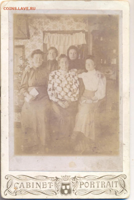 Дореволюционное кабинетное фото - дорев фото женщины