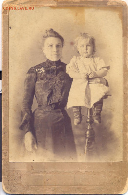 Дореволюционное кабинетное фото - фото мама с дочкой