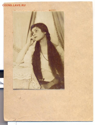 фото 1918г. - фото1918