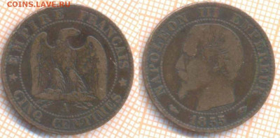 Франция 5 сантимов 1855 г., до 10.02.2020 г. 22.00 по Москве - Франция 5 сантимов 1855 8955