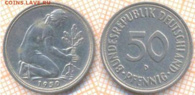 Германия 50 пфеннигов 1950 г., до 10.02.2020 г. 22.00 по Мо - Германия 50 пф 1950 8957