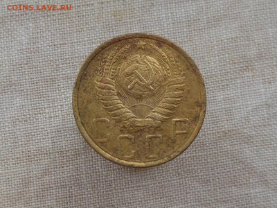 5 коп 1948 15,20 коп 1943 до 7.02.2020 в 21-00 мск - RSCN1662.JPG