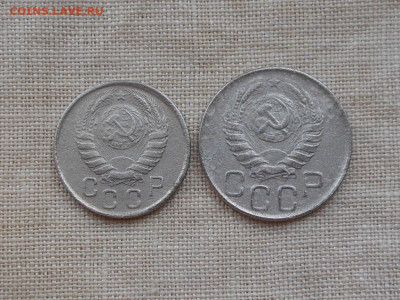 5 коп 1948 15,20 коп 1943 до 7.02.2020 в 21-00 мск - RSCN1671.JPG