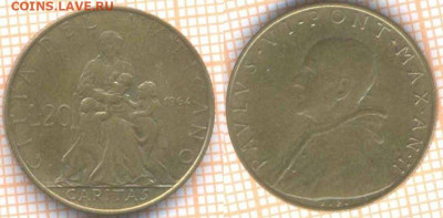 Ватикан 20 лир 1964 г., до 10.02.2020 г. 22.00 по Москве - Ватикан 20 лир 1964 8980