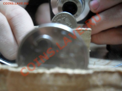 2 рубля 2011 года - SDC19292.JPG