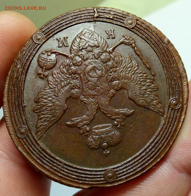 5 КОПЕЕК 1808 КМ, помощь в оценке грейда - IMG_20191201_183738-1
