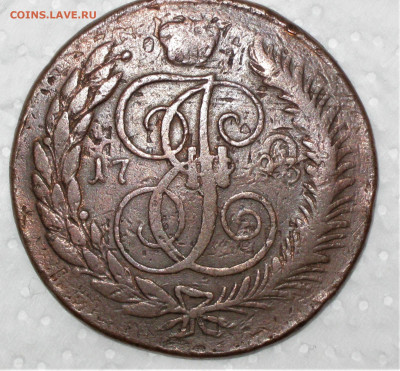 Павловский перечекан, 5 коп 1793 ЕМ из 10 коп. 1796 - IMG_0050 (2).JPG