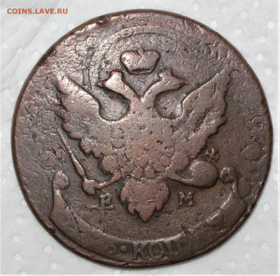 Павловский перечекан, 5 коп 1793 ЕМ из 10 коп. 1796 - IMG_0051 (2).JPG