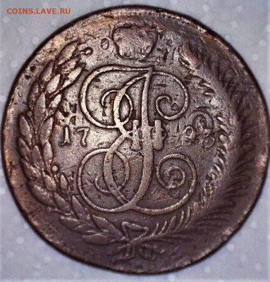 Павловский перечекан, 5 коп 1793 ЕМ из 10 коп. 1796 - 200204101036780 (2)