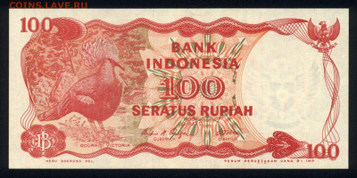 Индонезия 100 рупий 1984 unc 10.02.20. 22:00 мск - 2