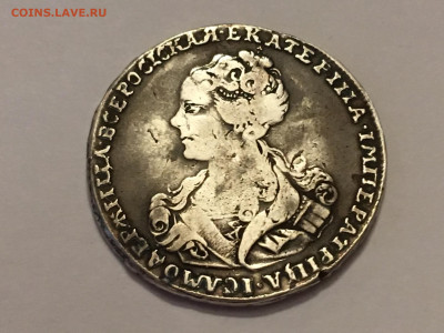 1 Рубль 1802 г. - 129906150