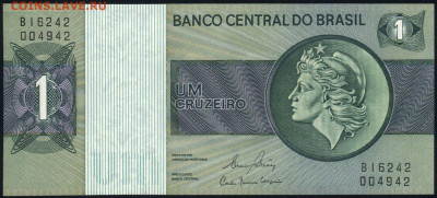 Бразилия 1 крузейро 1980 unc 10.02.20. 22:00 мск - 1