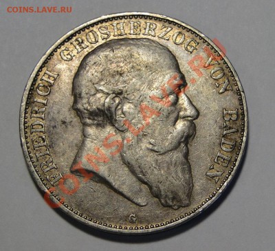 5 марок---1907---G  до 21.08 в 22.00мск - DSC02944.JPG