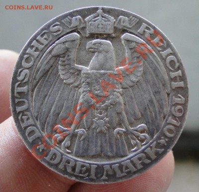 3 марки ---1910--- до 21.08 в 22.00мск - DSC02947.JPG