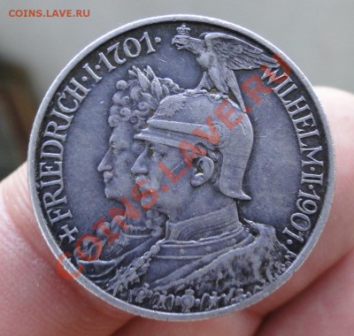 2 марки---1901--- до 21.08 в 22.00мск - DSC02948.JPG