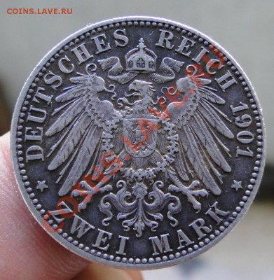 2 марки---1901--- до 21.08 в 22.00мск - DSC02949.JPG