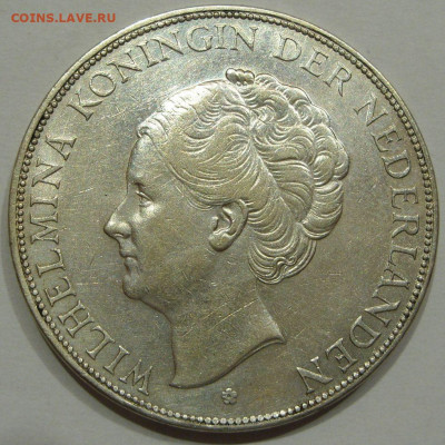 2 гульдена Нидерланды 1932. Серебро. - 2 и 1-2 гульдена Нидерланды 1932 - 2