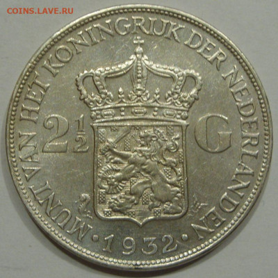 2 гульдена Нидерланды 1932. Серебро. - 2 и 1-2 гульдена Нидерланды 1932 - 1