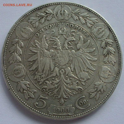 5 крон Австрия 1900. Серебро. - 5 крон Австрия 1900 - 1