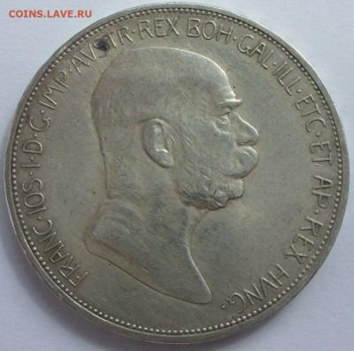 5 крон Австрия 1908. Серебро. - 5 крон Австрия 1908 - 2