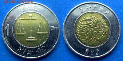 Эфиопия - 1 быр 2016 года (БИМ) до 10.02 - Эфиопия 1 быр, 2016