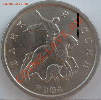 50 копеек 2005г.ММД Шт.Б,В,Ж(3шт) до 17.08.11г.21.00ч.по Мос - 1