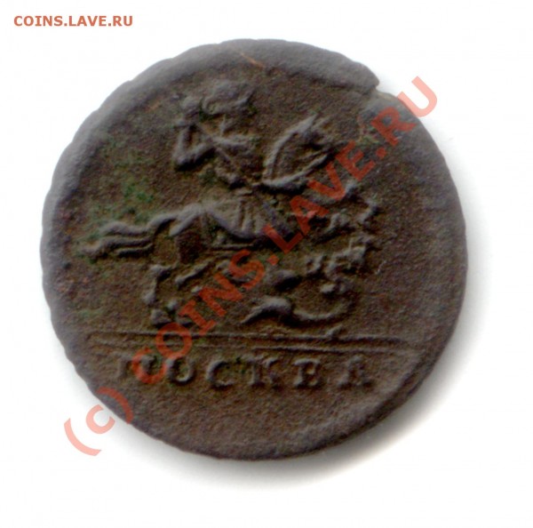 два пяточка 1727и? и одна копейка 1729(крестовики) оценка - kop-1