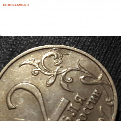 б - фото 20.1