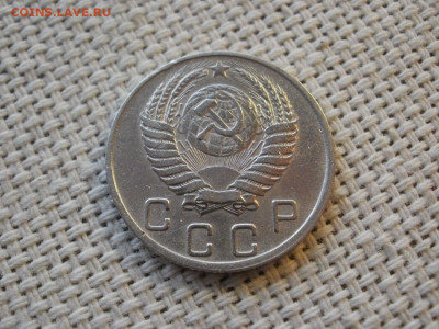 10 копеек 1951 года ПРЕВОСХОДНЫЕ до 6.02.20г - P1030020.JPG