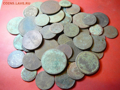 Куча уставших монет империи 50 шт. до 08.02 - P1100746.JPG