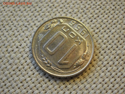 10 копеек 1956 года UNC БЕЗ ОБРАЩЕНИЯ до 6.02.20г - P1030023.JPG