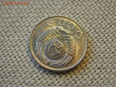 10 копеек 1957 года UNC БЕЗ ОБРАЩЕНИЯ до 6.02.20г - P1030032.JPG