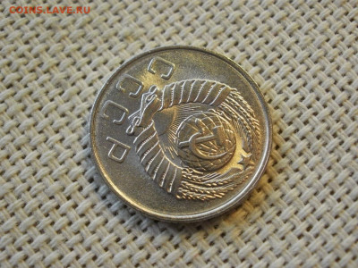 10 копеек 1957 года UNC БЕЗ ОБРАЩЕНИЯ до 6.02.20г - P1030031.JPG
