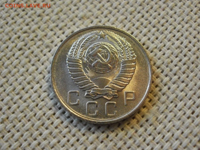 10 копеек 1957 года UNC БЕЗ ОБРАЩЕНИЯ до 6.02.20г - P1030030.JPG