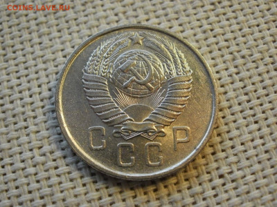 15 копеек 1957 года UNC БЕЗ ОБРАЩЕНИЯ до 6.02.20г - P1030038.JPG